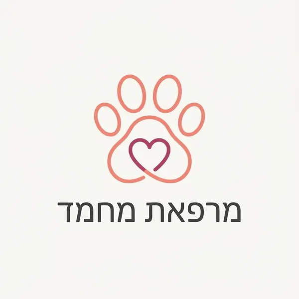 סמל לב וכפה